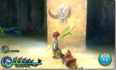 オアシス2-20 - コピー オアシス2-20 - コピー